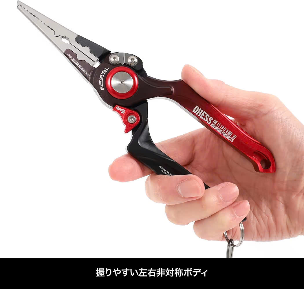 Kìm Nhôm DRESS 8inch Aluminum Pliers – Kìm Câu Cá Nhật Bản, Cắt PE, Tháo Lưỡi, Mở Khoen - Ảnh 5