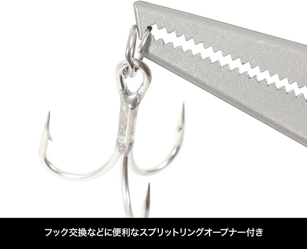 Kìm Nhôm DRESS 8inch Aluminum Pliers – Kìm Câu Cá Nhật Bản, Cắt PE, Tháo Lưỡi, Mở Khoen - Ảnh 8